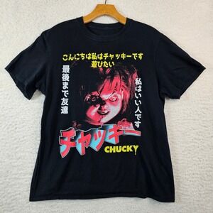 Chucky Child's Play Mens Med Black T-Shirt Japanese Kanji Graphic Horror Movie